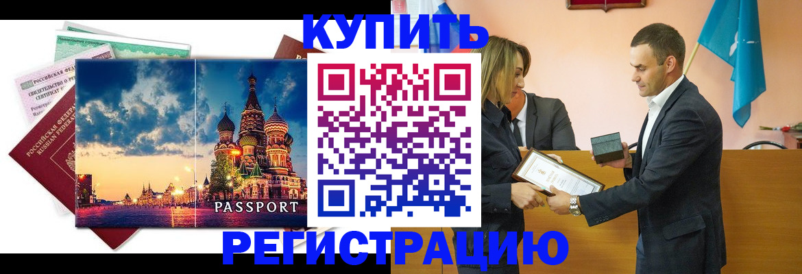 форма 3 в Черемхово
